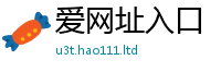 77777788888王中王正版并2025年新奥正版免费_五点来料